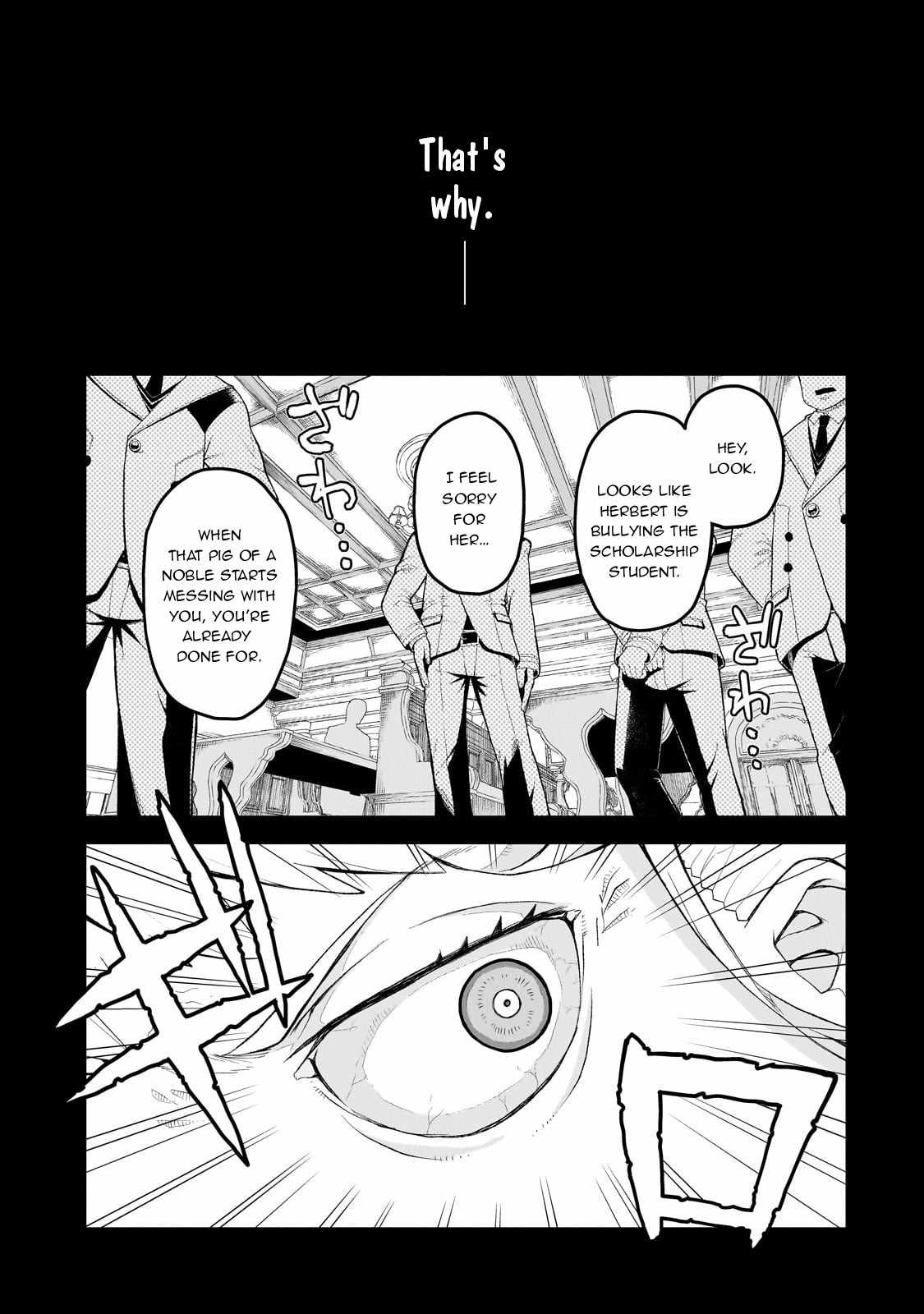 Buta Kizoku wa Mirai wo Kiri Hiraku you desu Chapter 1 19